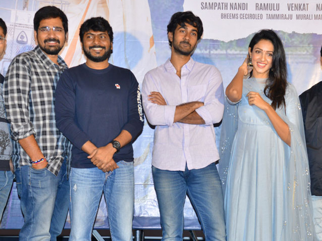 Paper Boy Telugu Movie Trailer Launch